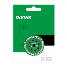 Tarcza do grawerów Distar 45x0,8x4x5,8 MasterCUT